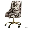Kirkland's Home Office Furniture-Brown And White Upholstered Cow Print Office Chair
