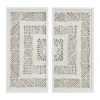 Kirkland's Home Framed Art-Natural Geometric Rice Paper Framed Art, Set Of 2